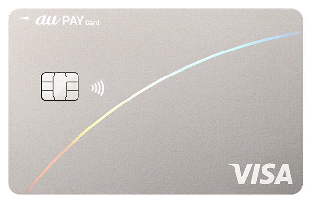 au PAY カード